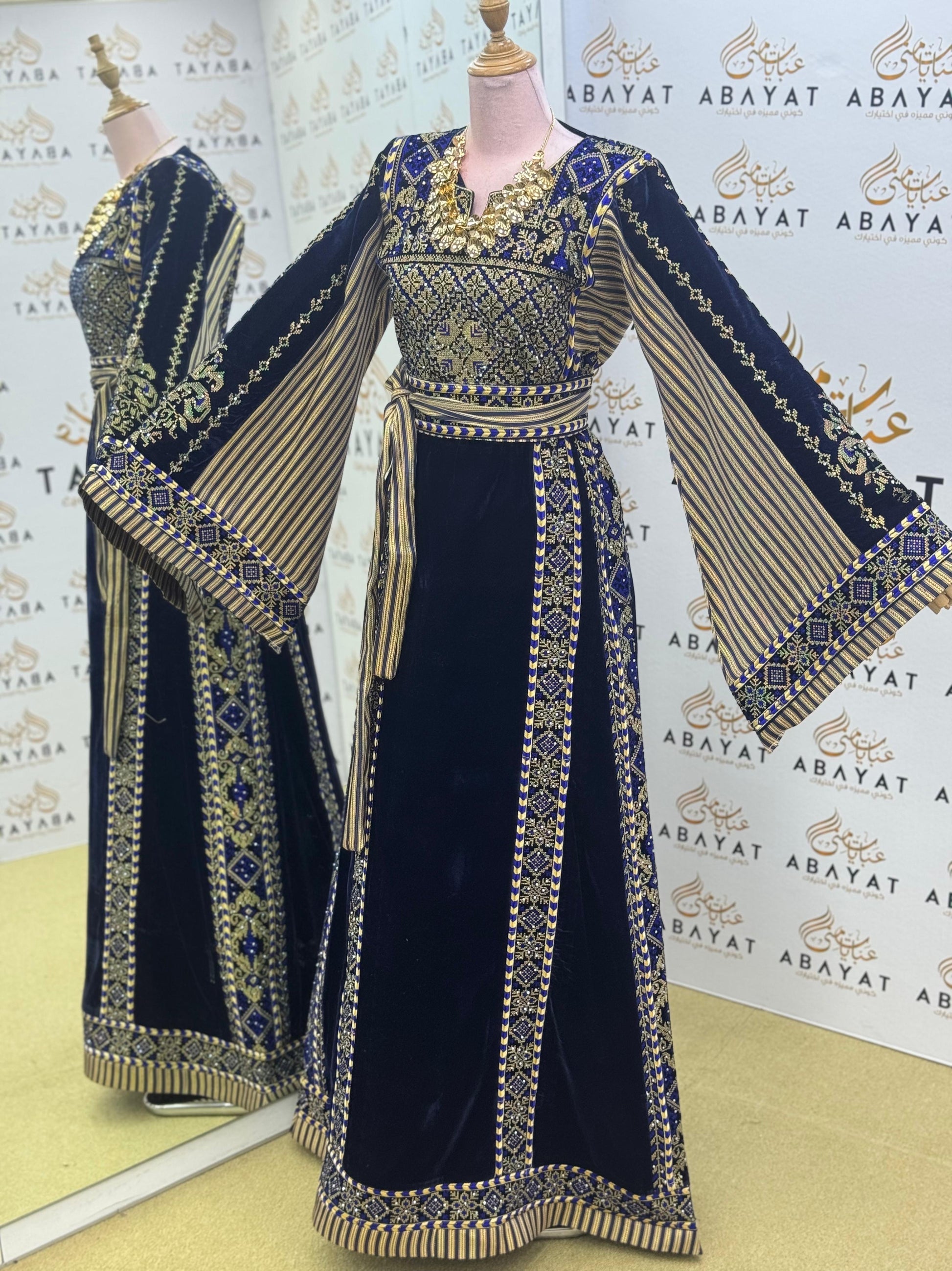 Premier Velvet Palestinian Thobe – Navy with Gold Detailing