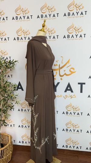 Elegant Light Brown Abaya