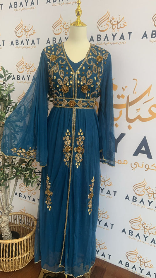 Turquoise Golden Beaded Cardigan Abaya