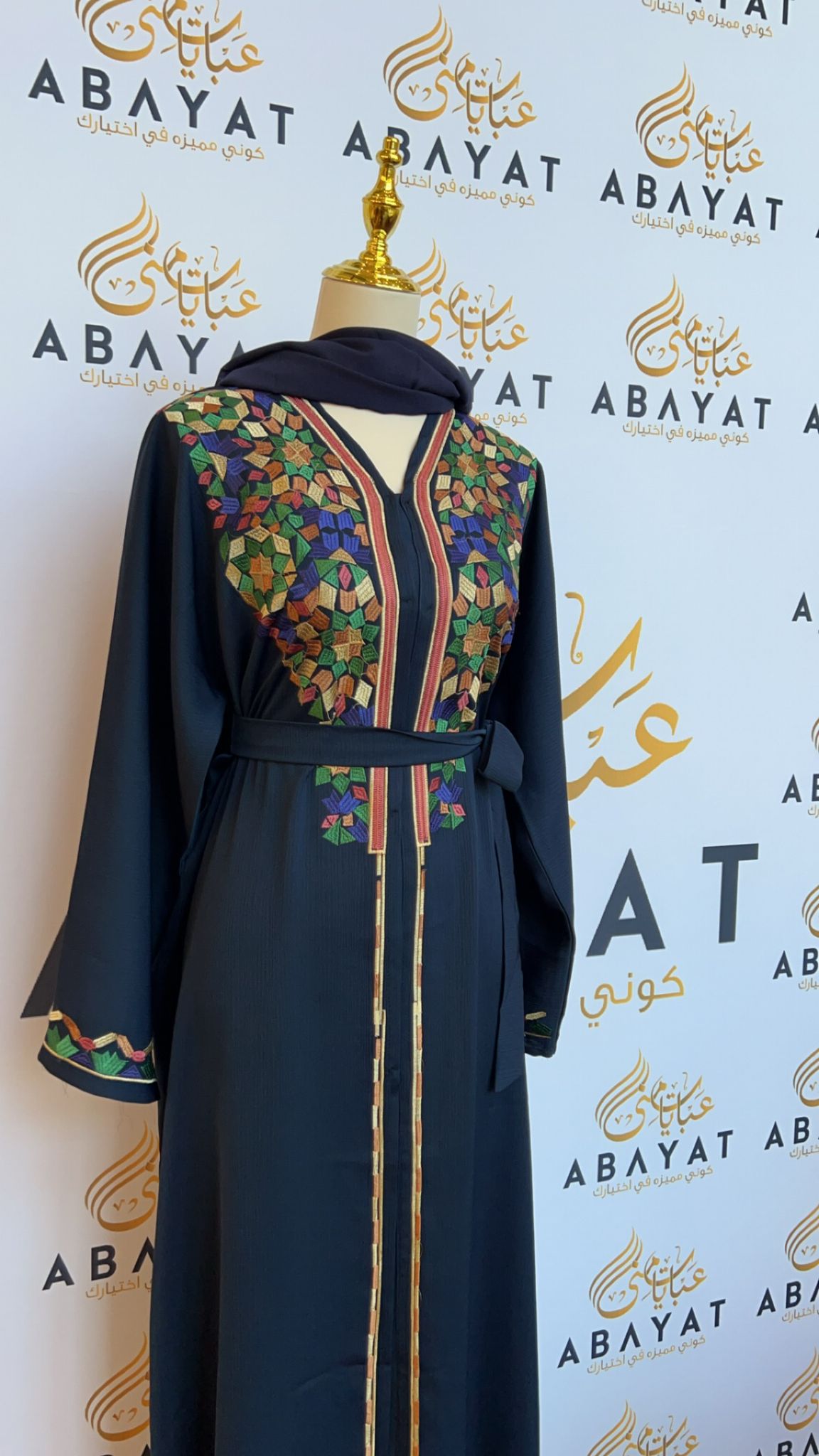 Blue Elegant Designed Abaya-0022