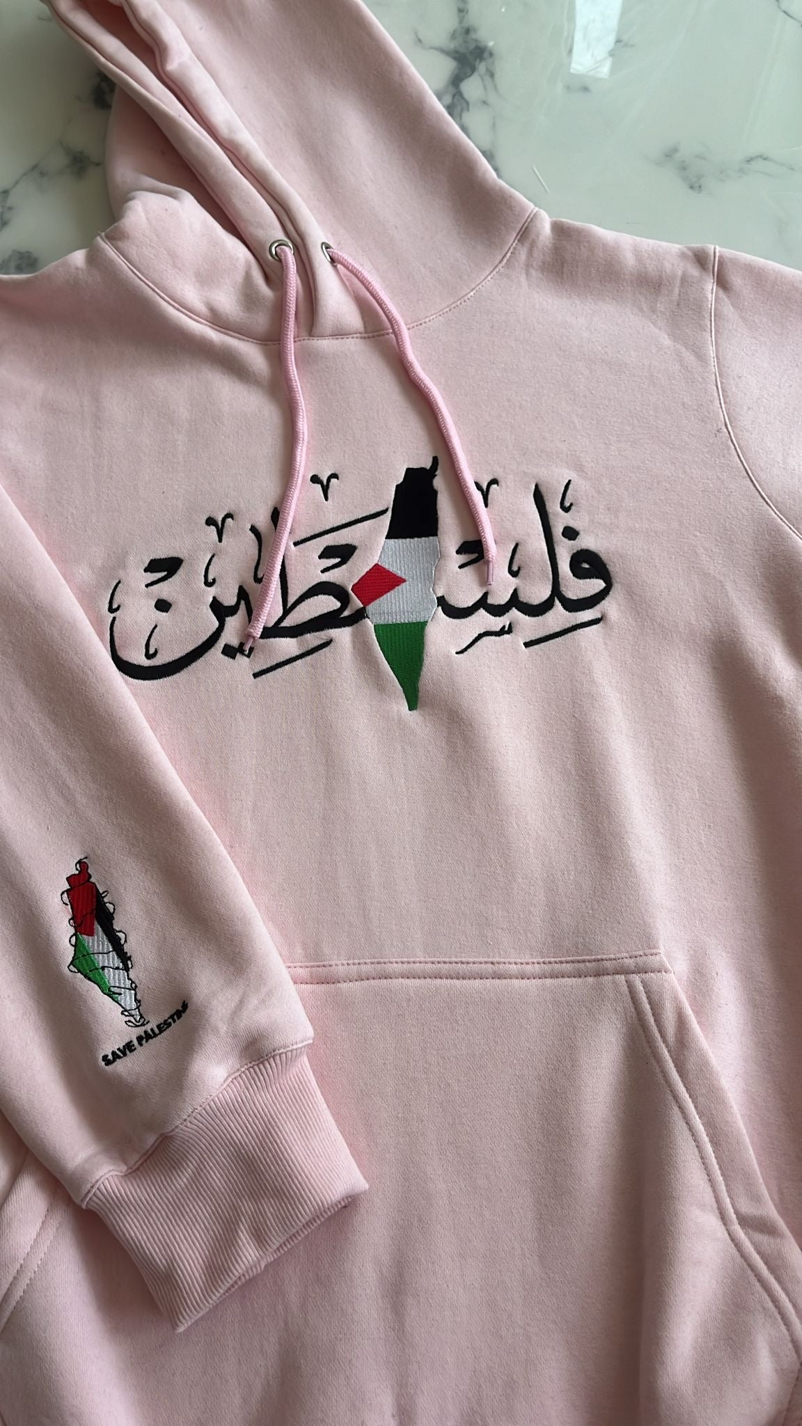 Traditional Palestinian Hoodie Tatreez