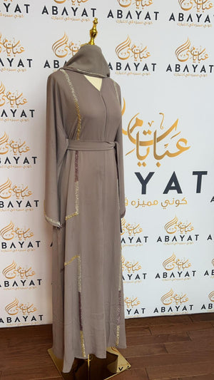 Light Violet Elegance Abaya