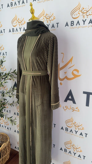 Dark Green Velvet Abaya