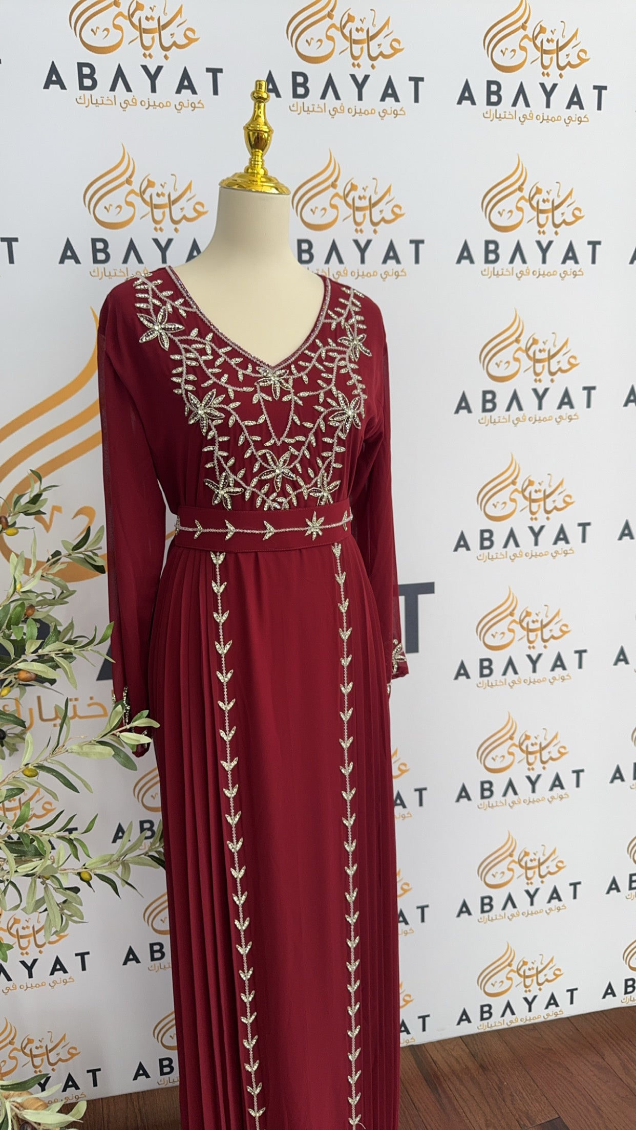 Elegant Red Floral Kuftan