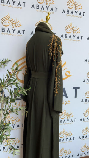 Golden Green Charm Abaya