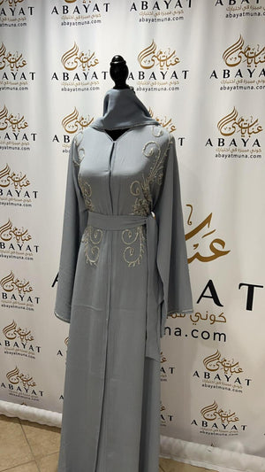 Skyline Shimmer Baby Blue & Silver Abaya