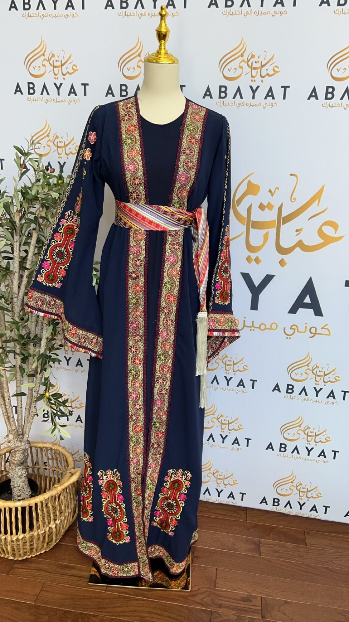 Navy Blue Falahi Tatreez Dress