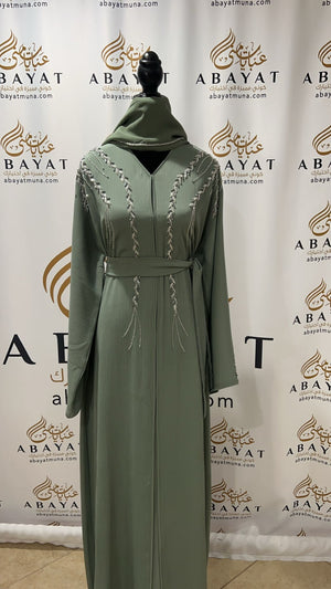 Mint and Silver Abaya