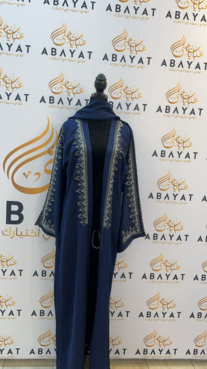 Blue Cardigan Abaya