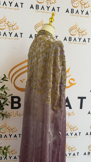 Pink Golden Elegance Abaya