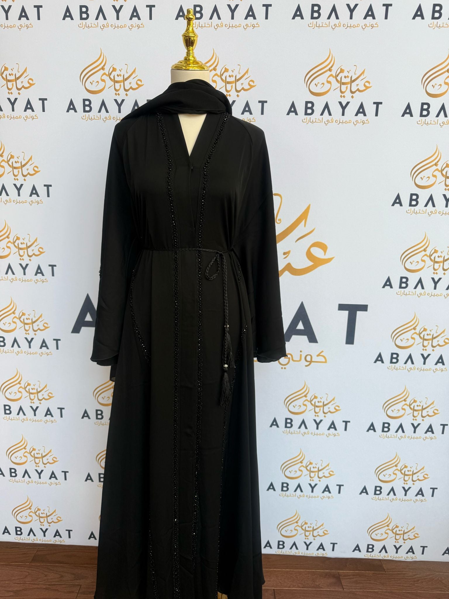 Black Elegant Abaya