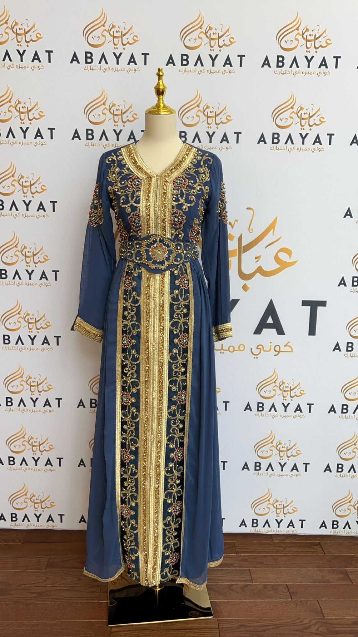 Luxury Royal Blue Kuftan