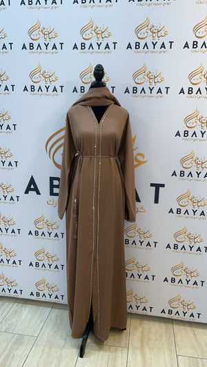 Elegant Beige Abaya