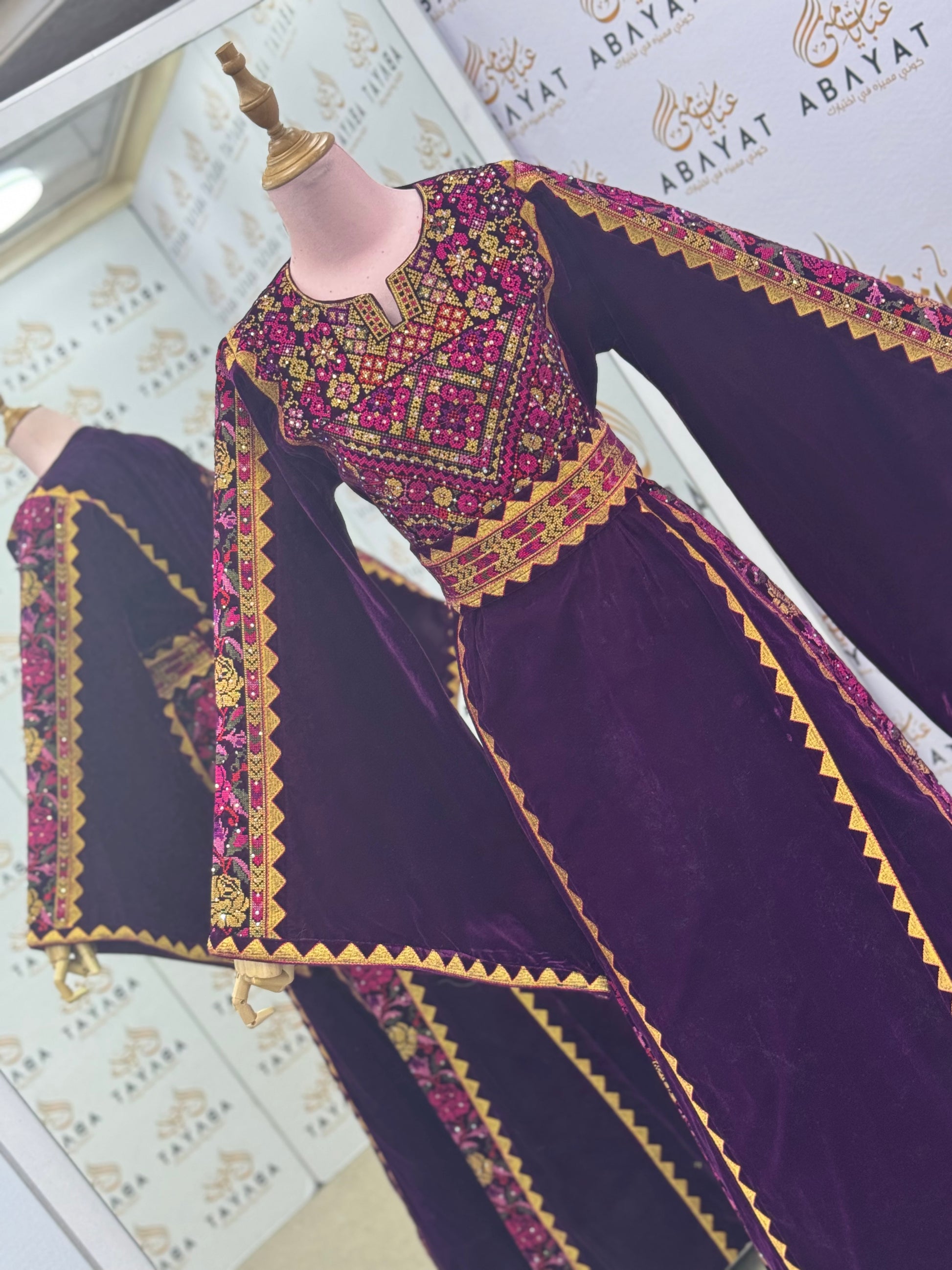 Palestinian Embroidered Thobe – Regal Plum Velvet Edition
