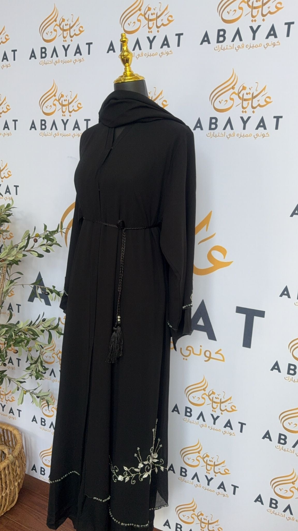 Black Nada Fabric Floral Peace Abaya