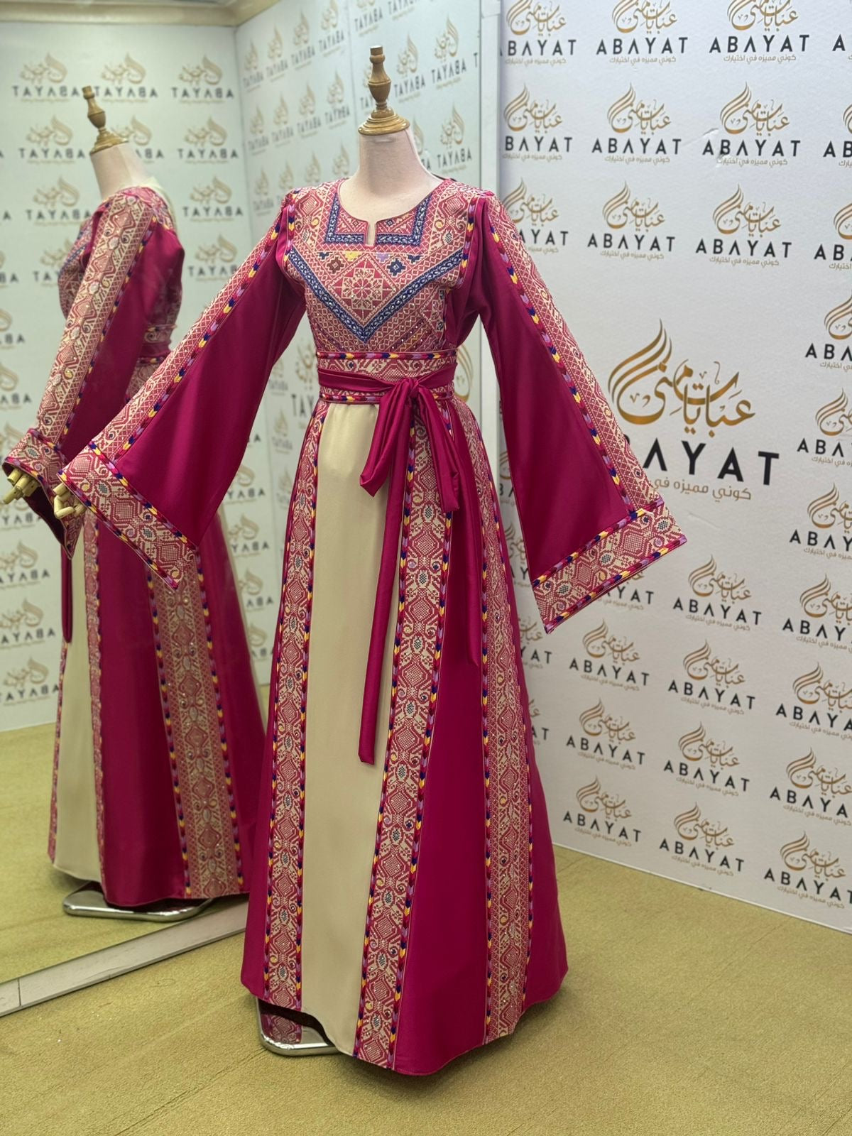 Pink Embroidery Tatreez Heritage Thobe