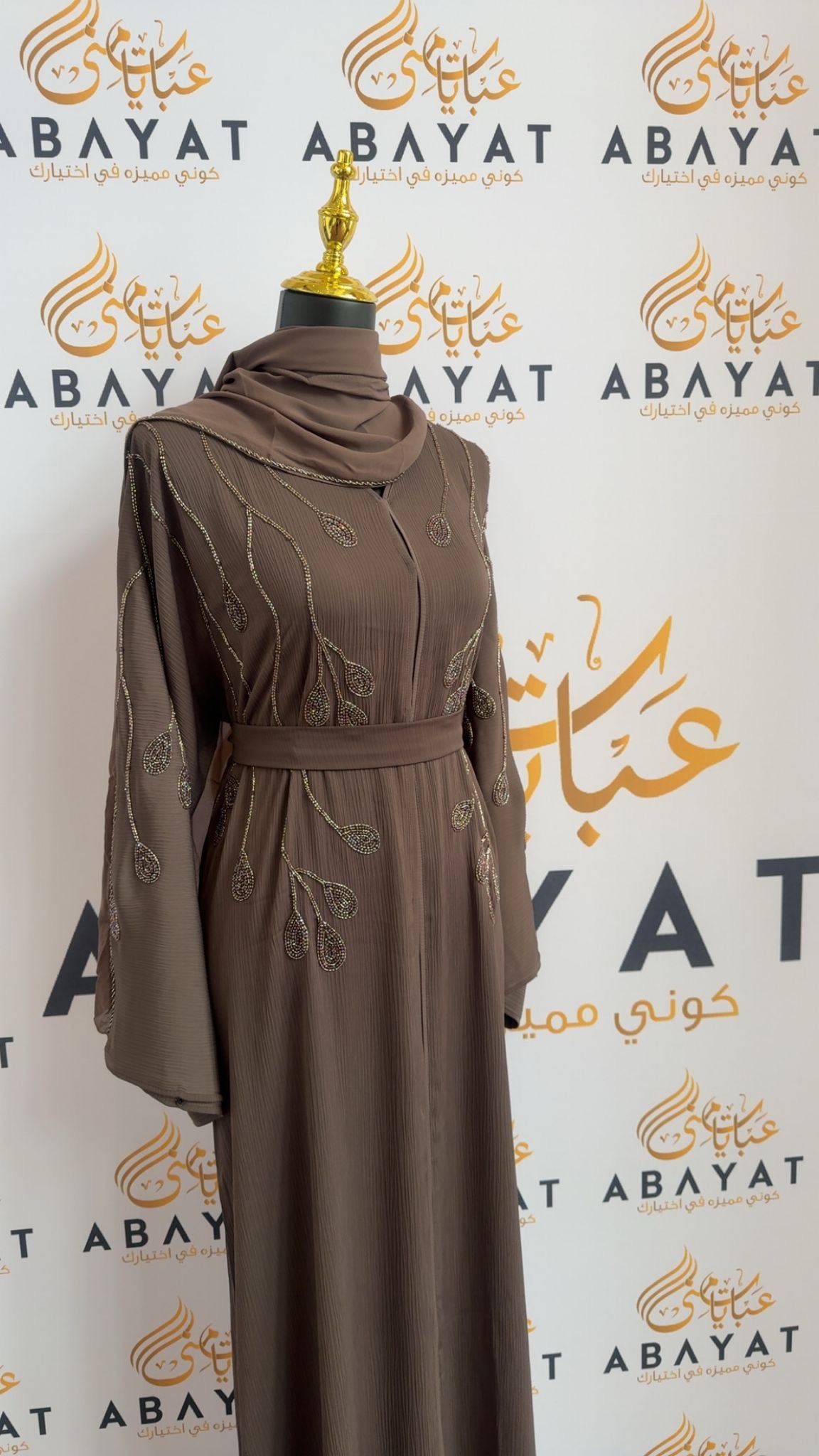 Light Rose Purple Beaded Abaya