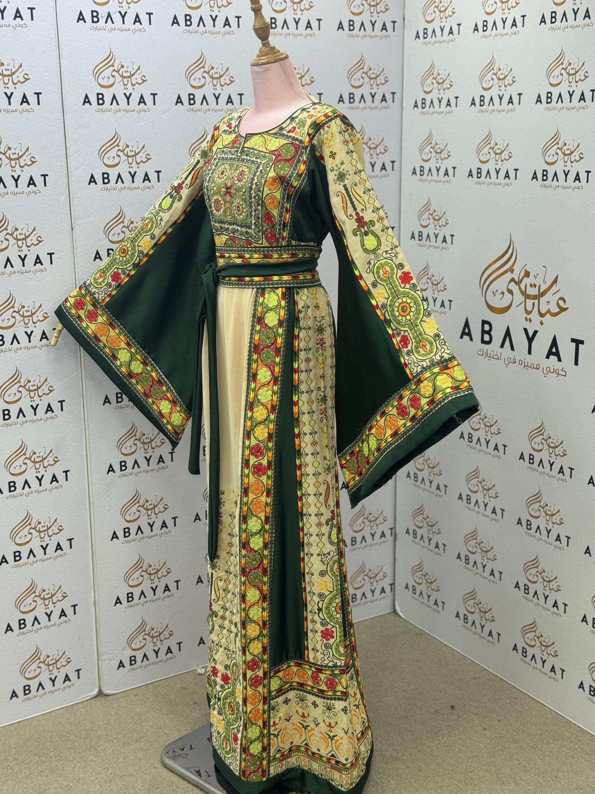 Majestic Green & Ivory Palestinian Style Thobe