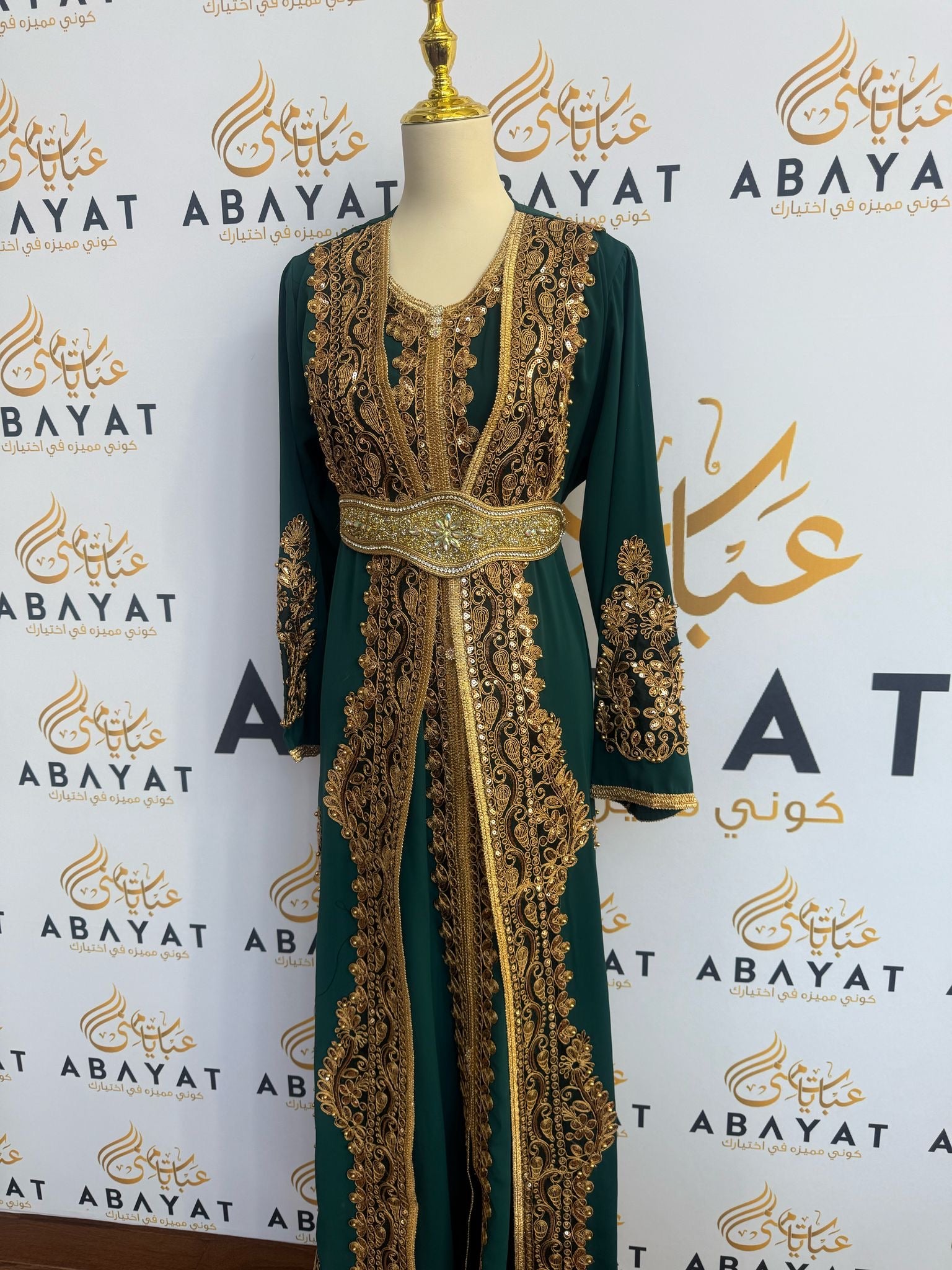 Elegant Turquoise Golden Kuftan