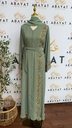 Mint Green Golden Abaya