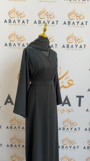 Layali Ramadan Collection: Midnight Blue Abaya