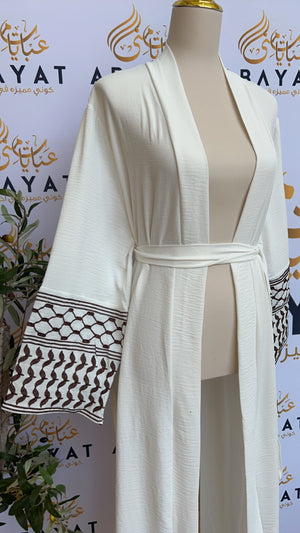 Brown Kuffieya Designed Cardigan