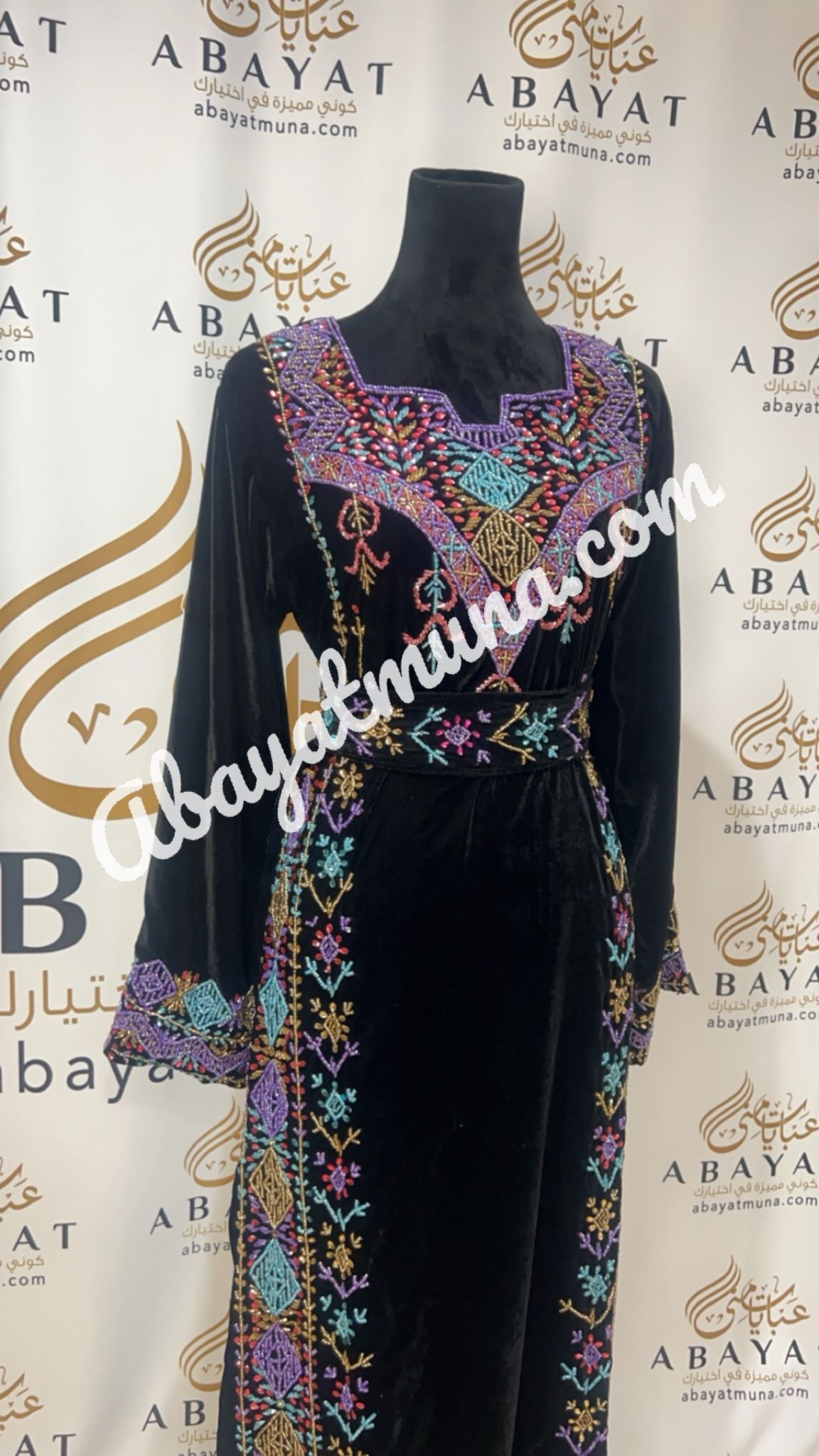 Black Kaftan Thobe in Stone With Belt 9198822