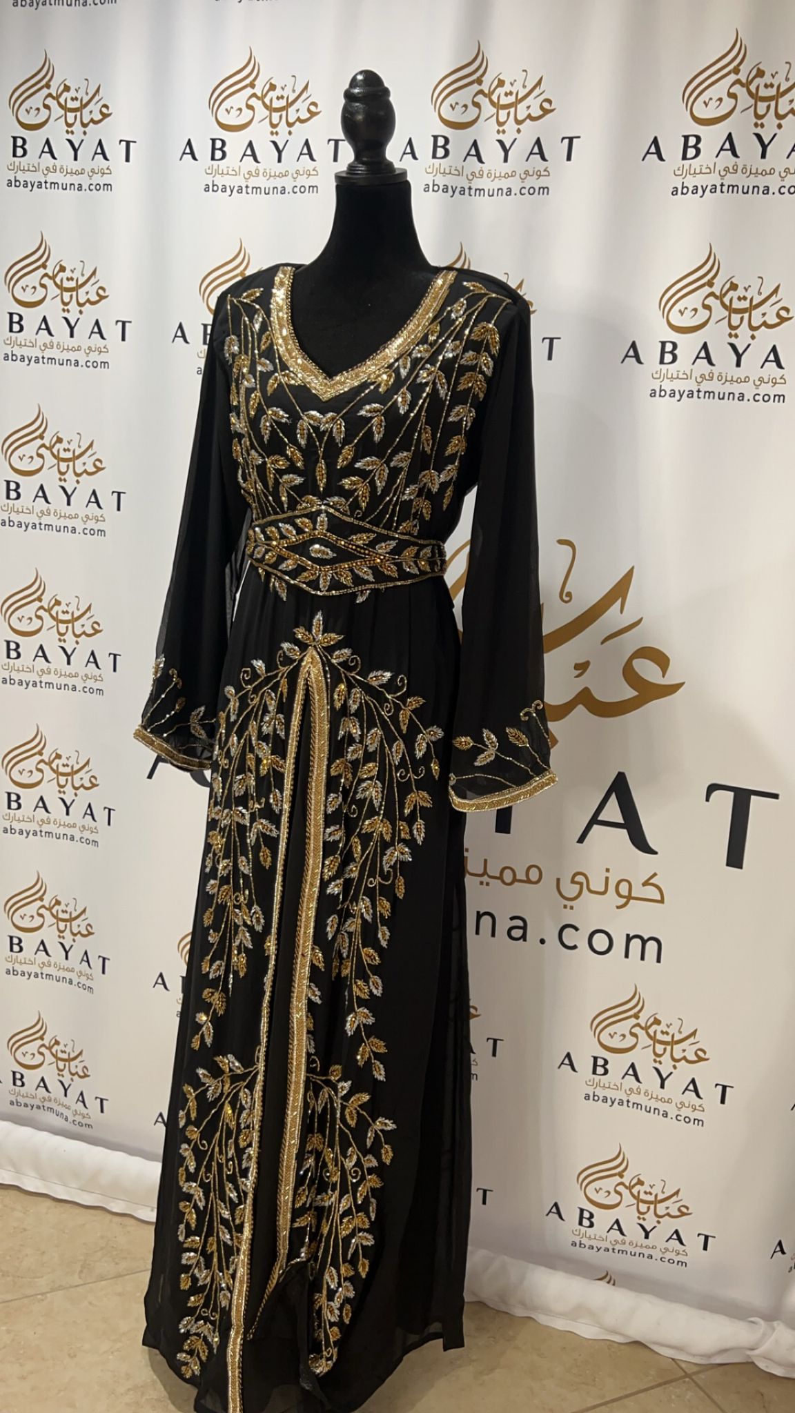 Elegant Black with Gold/Silver Kuftan #9199096