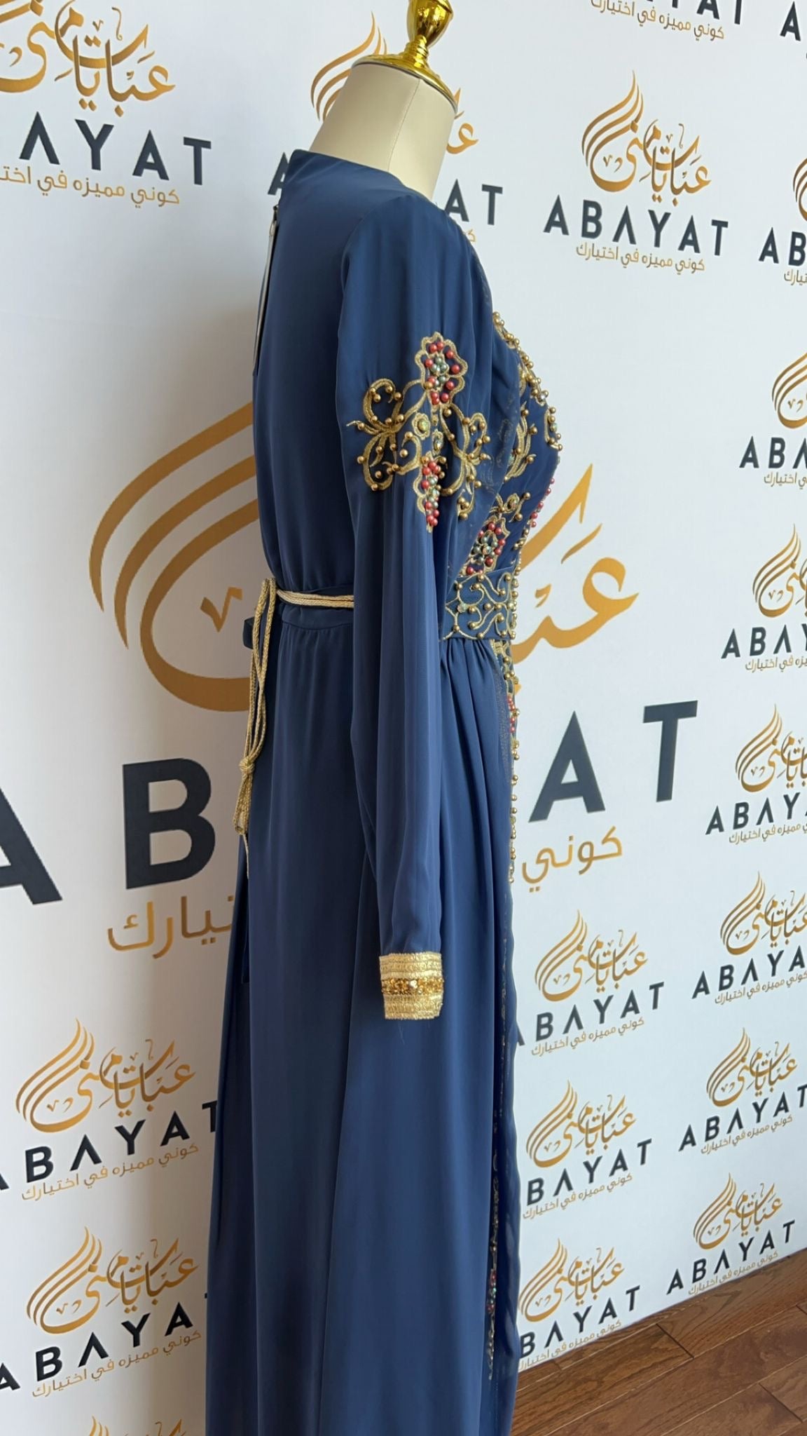 Luxury Royal Blue Kuftan