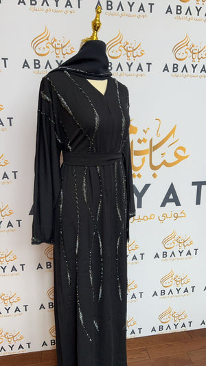 The Navy Blue Elegance Abaya