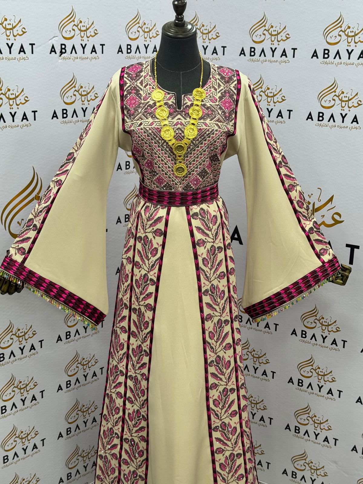 Ivory & Magenta Palestinian Embroidered Thobe