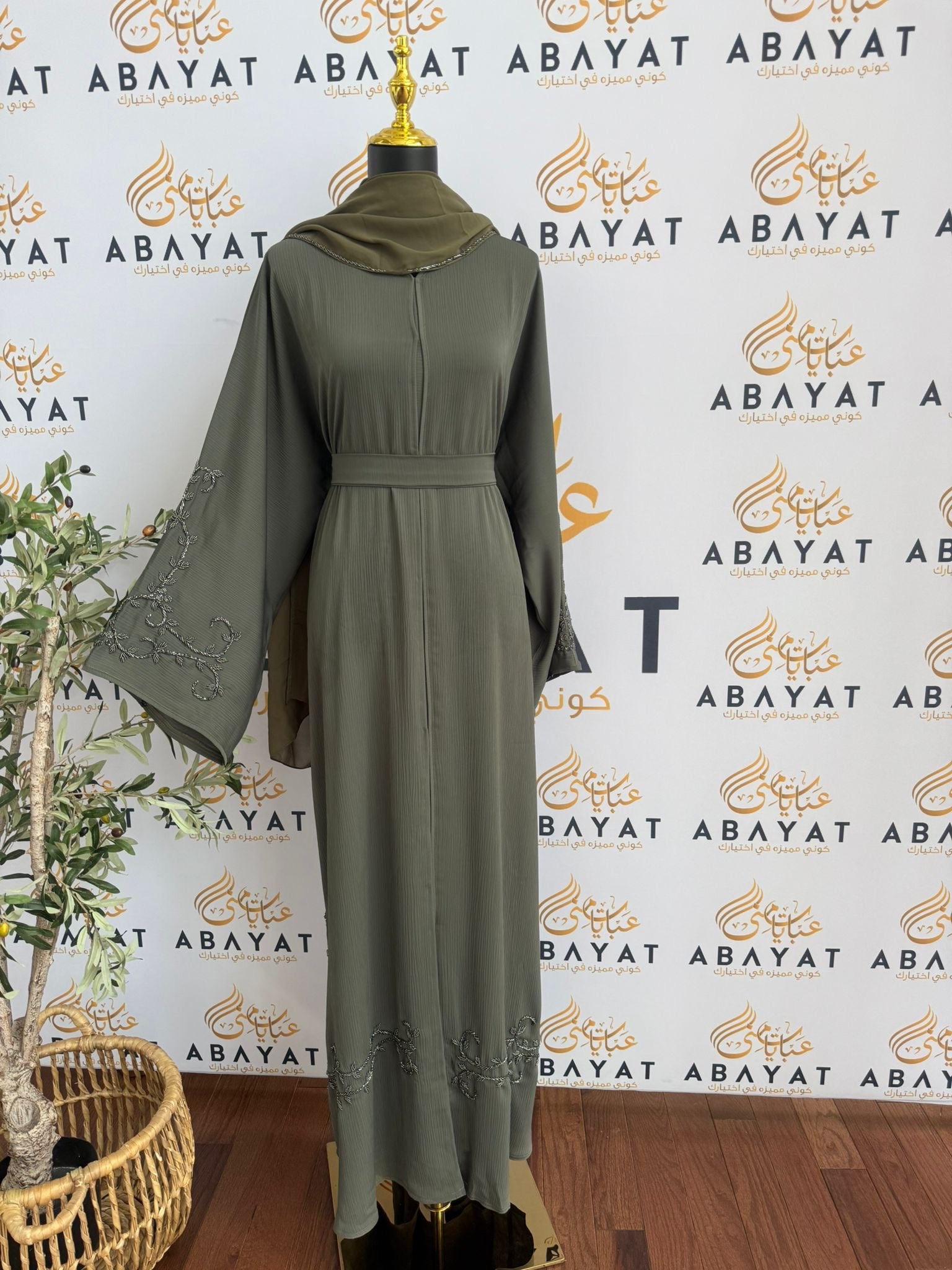 Elegant Floral Sage Green Abaya