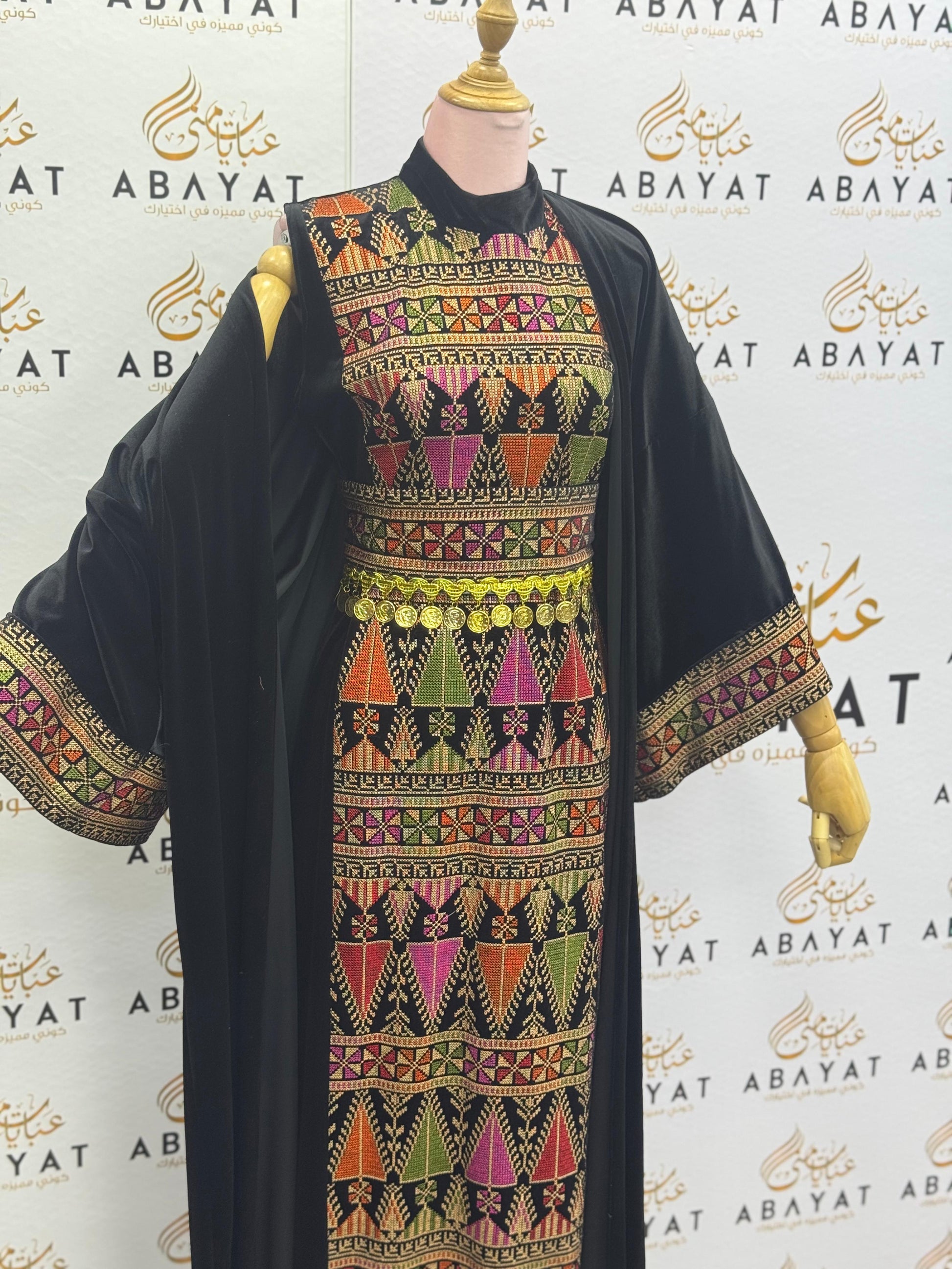 Black Palestinian Thobe with Multicolor Tatreez Embroidery & Coin Belt Detail A1968
