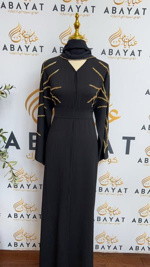 Elegant Navy Blue Abaya