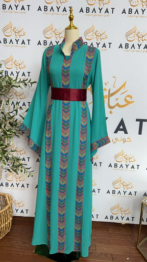 Mint Blue Tatreez Two Piece Abaya