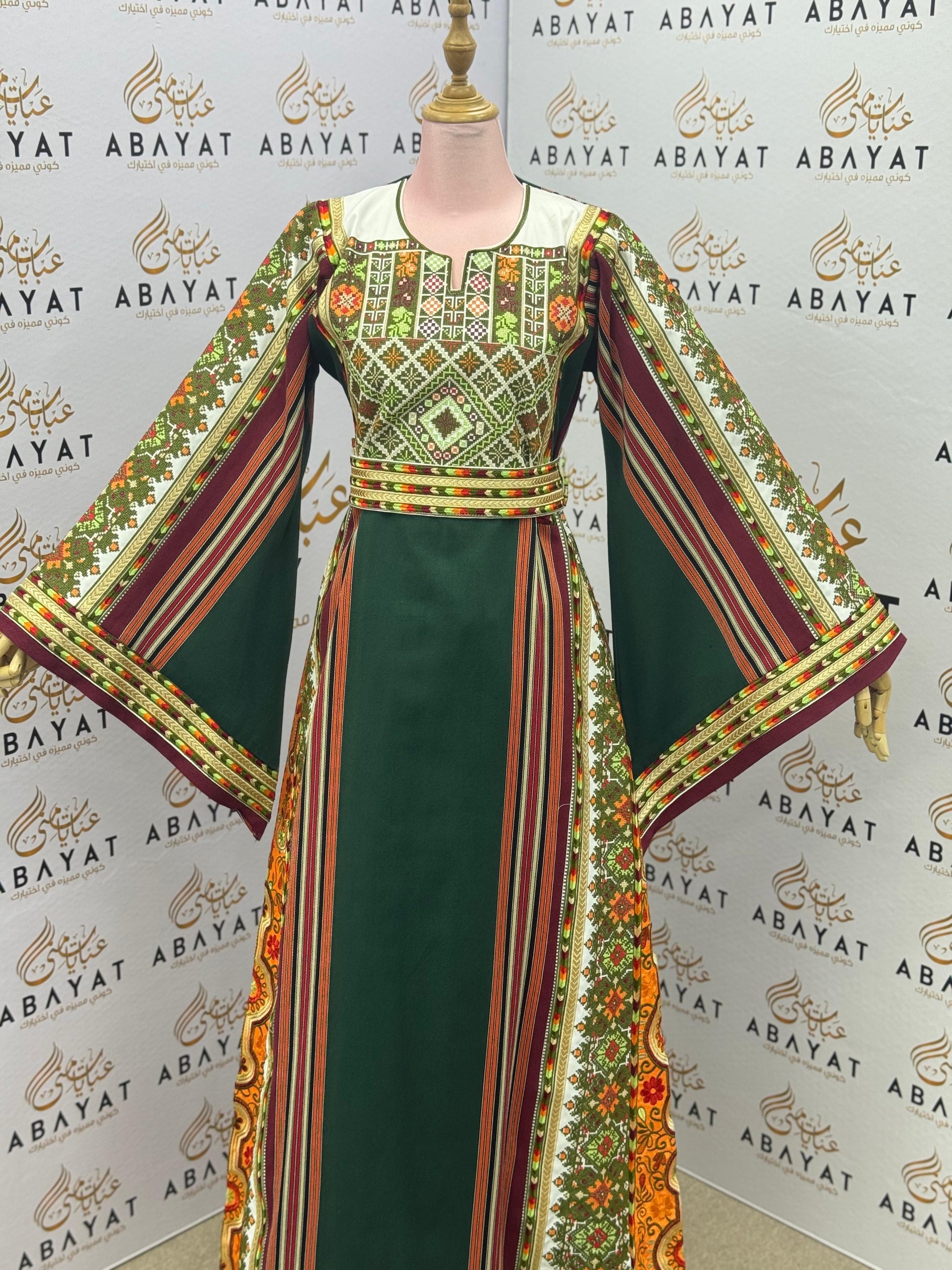 Green Palestinian Embroidered Thobe | Striped Heritage Design with Orange Accents A09072015