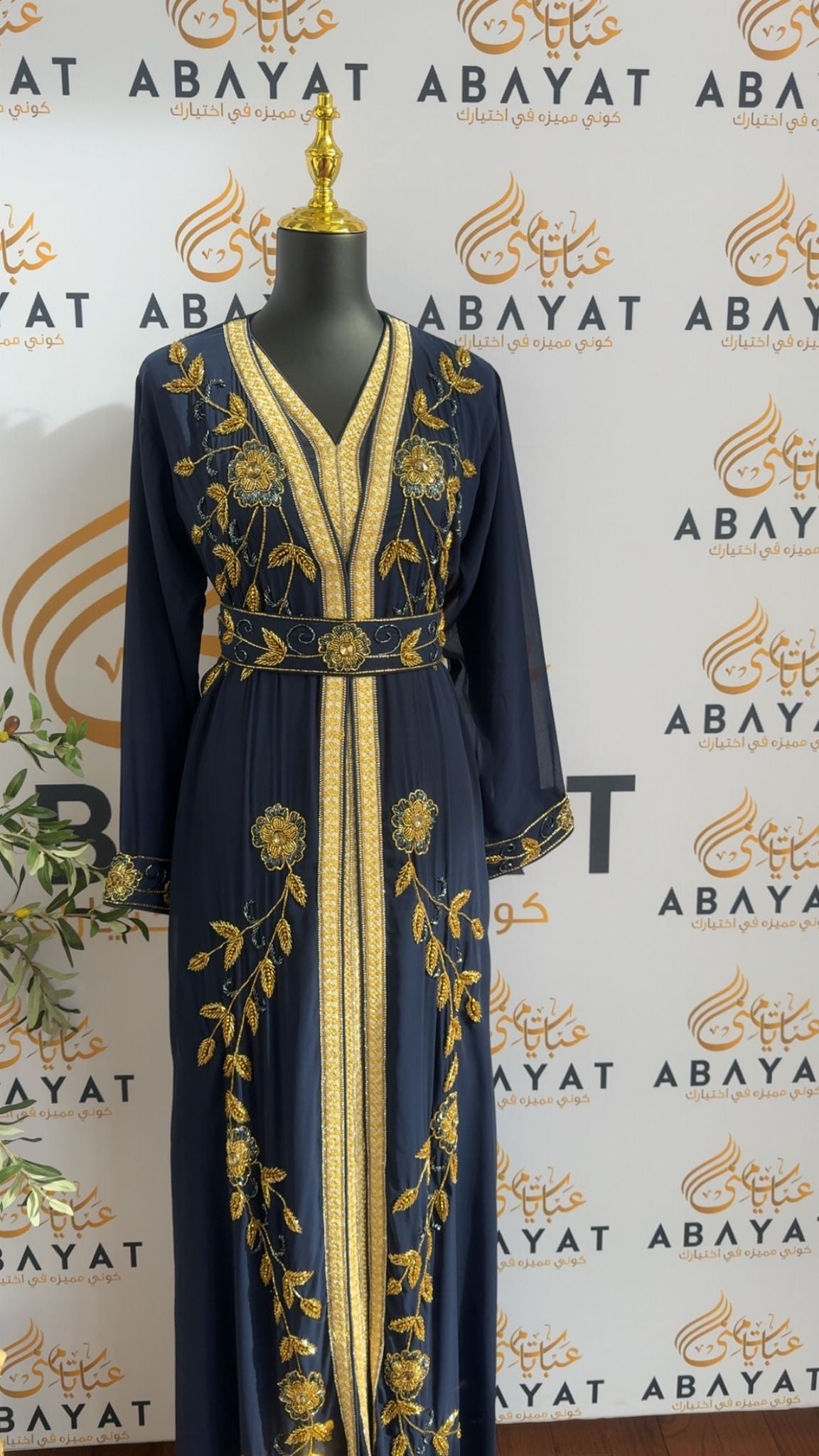 Floral Blue Kuftan