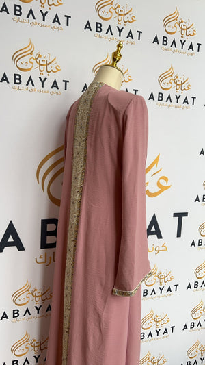 Multi Color Two Piece Abaya