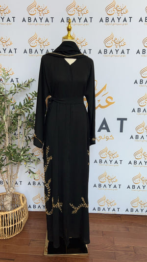 Golden Black Abaya