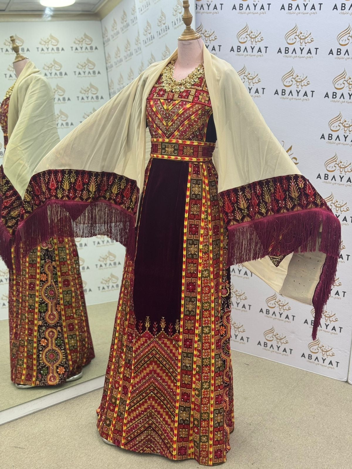 Traditional Palestinian Thobe – Full Embroidery with Matching Shawl
