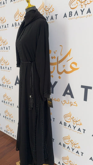 Elegant Black Pearl Two Piece Abaya