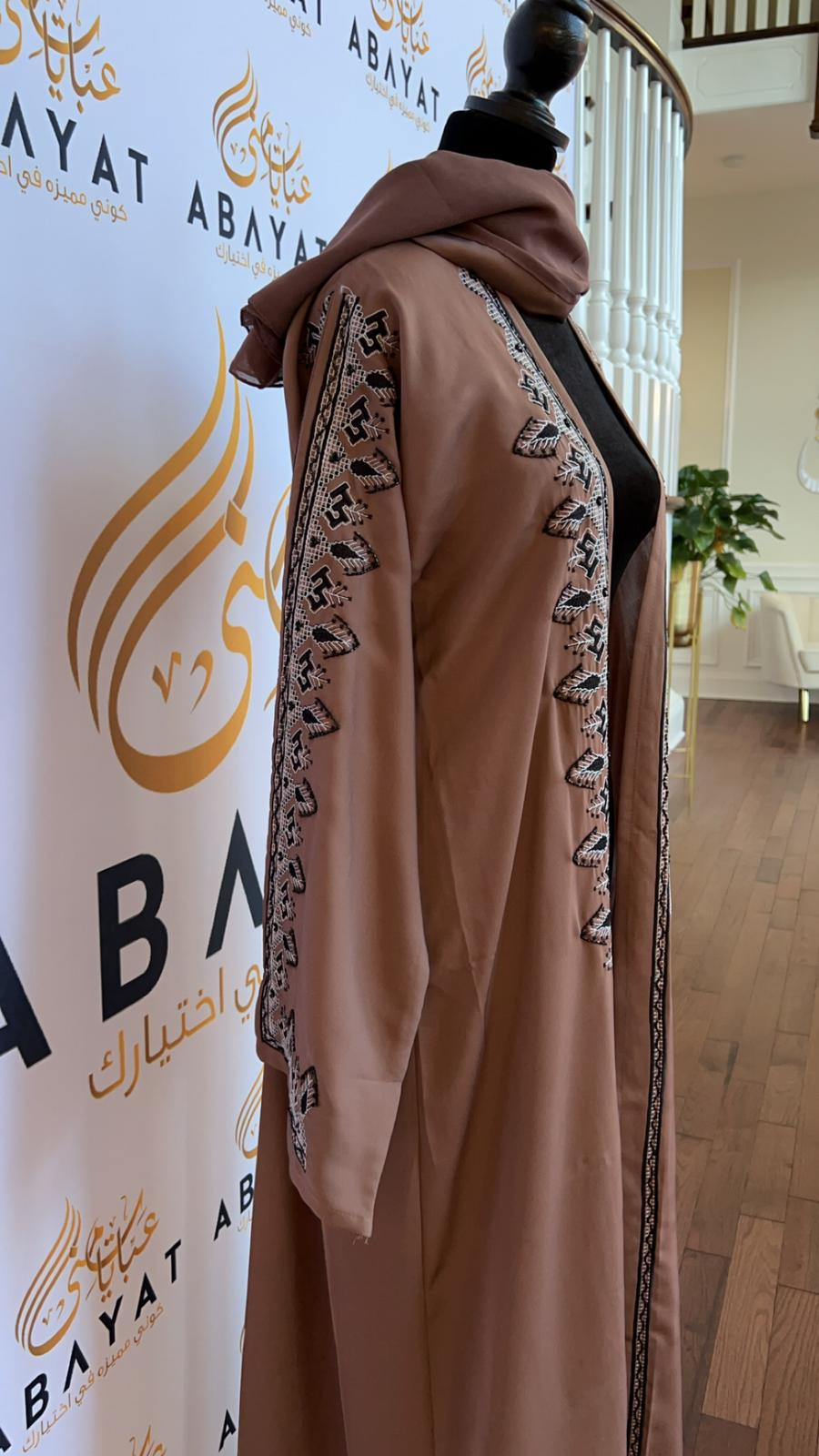 Stunning Tan Open Abaya Nada Fabric