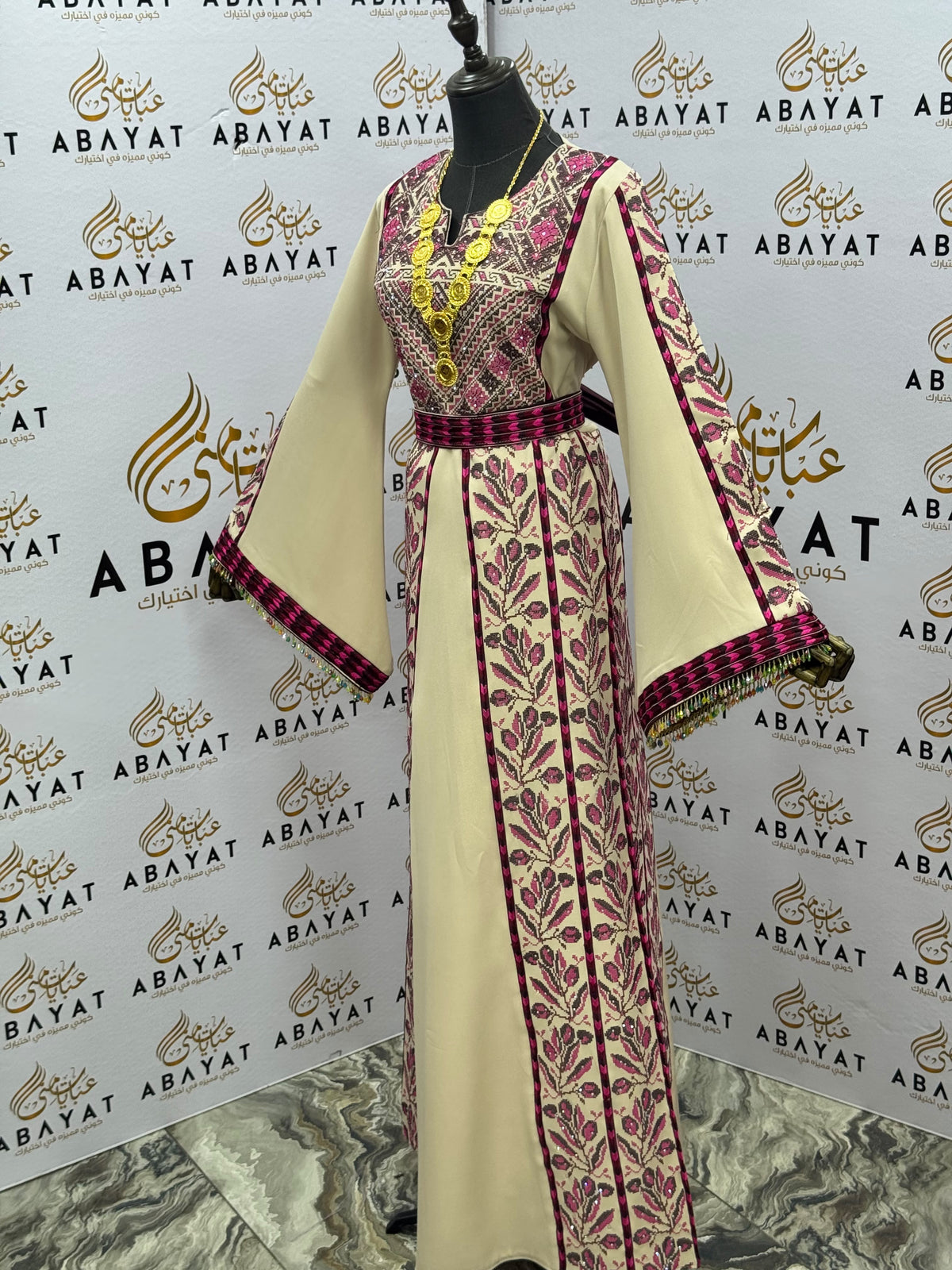 Ivory & Magenta Palestinian Embroidered Thobe