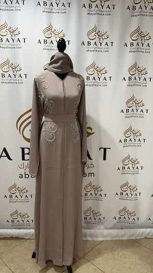 Elegant Cream Abaya