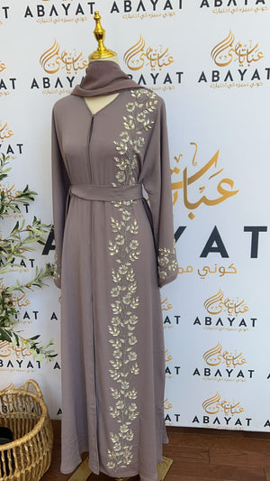 Lavender Floral Abaya