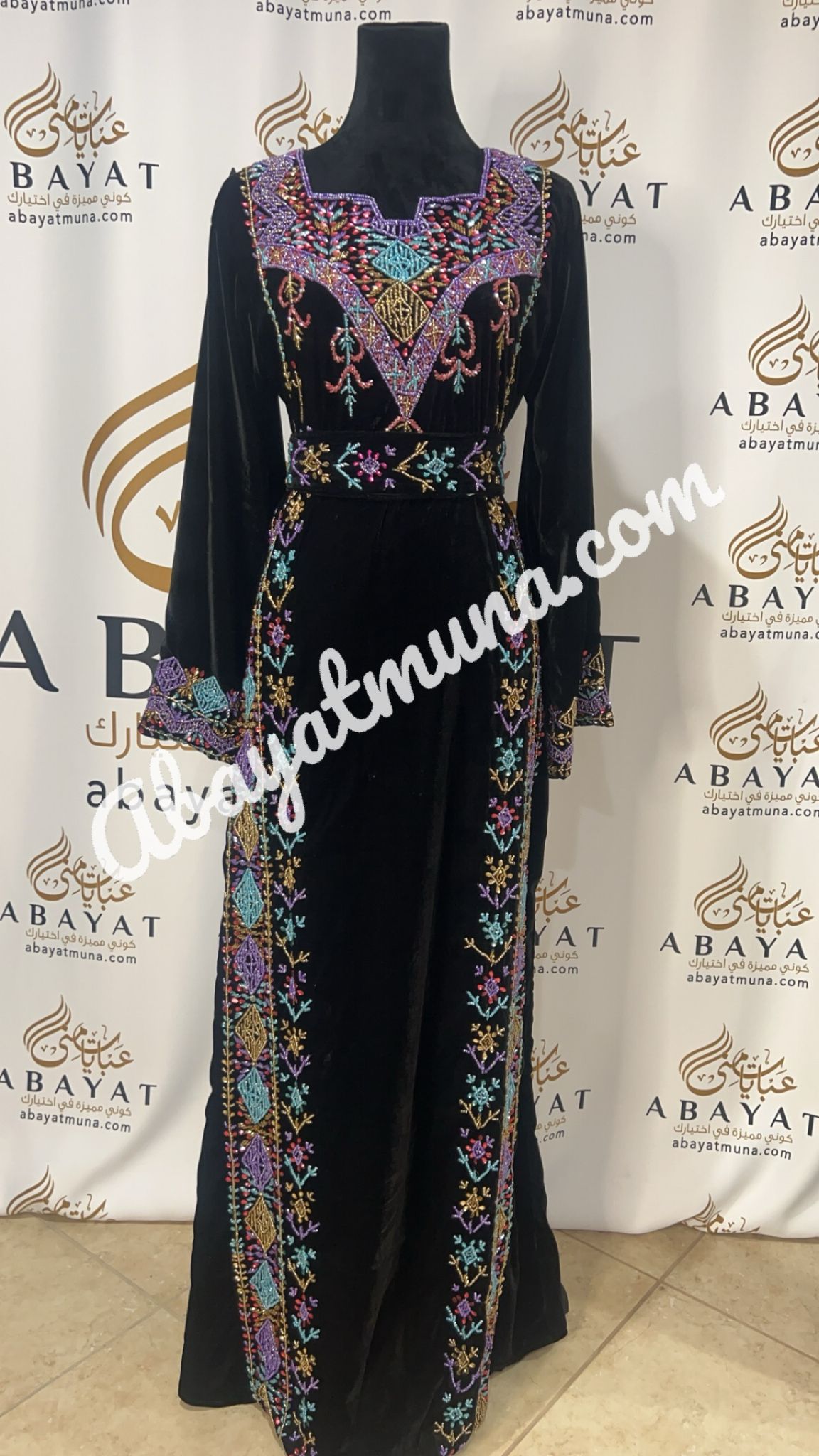 Black Kaftan Thobe in Stone With Belt 9198822