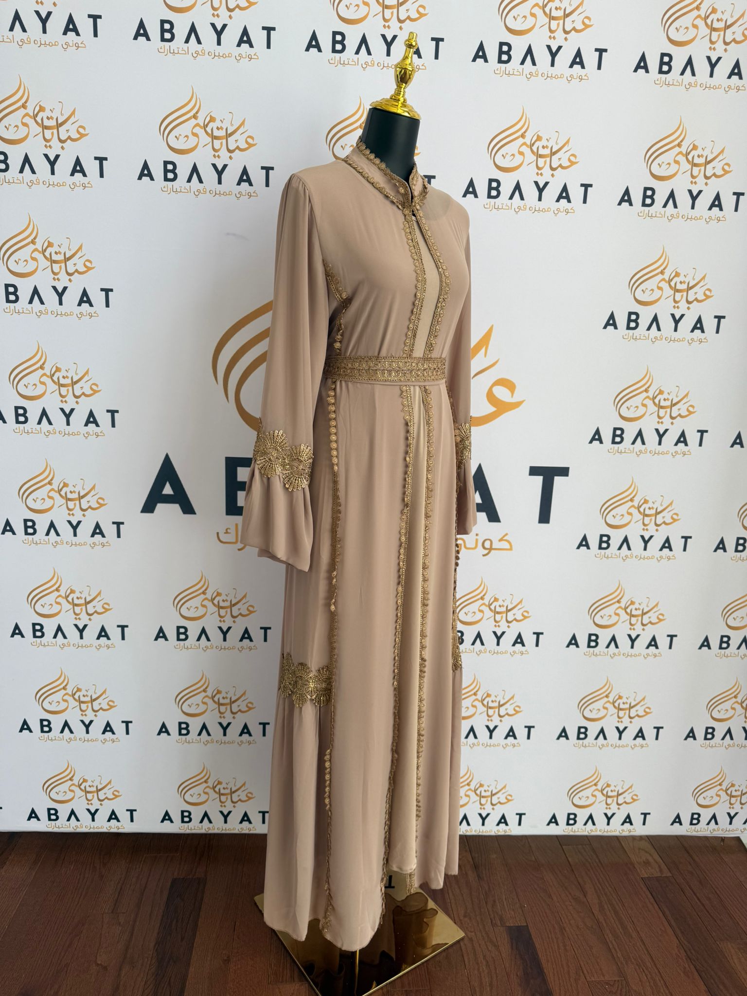 Elegant Peach Cream Dress