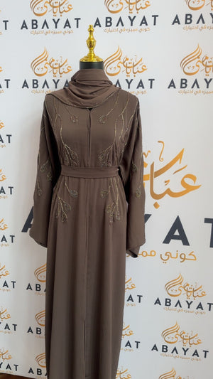 Light Rose Purple Beaded Abaya