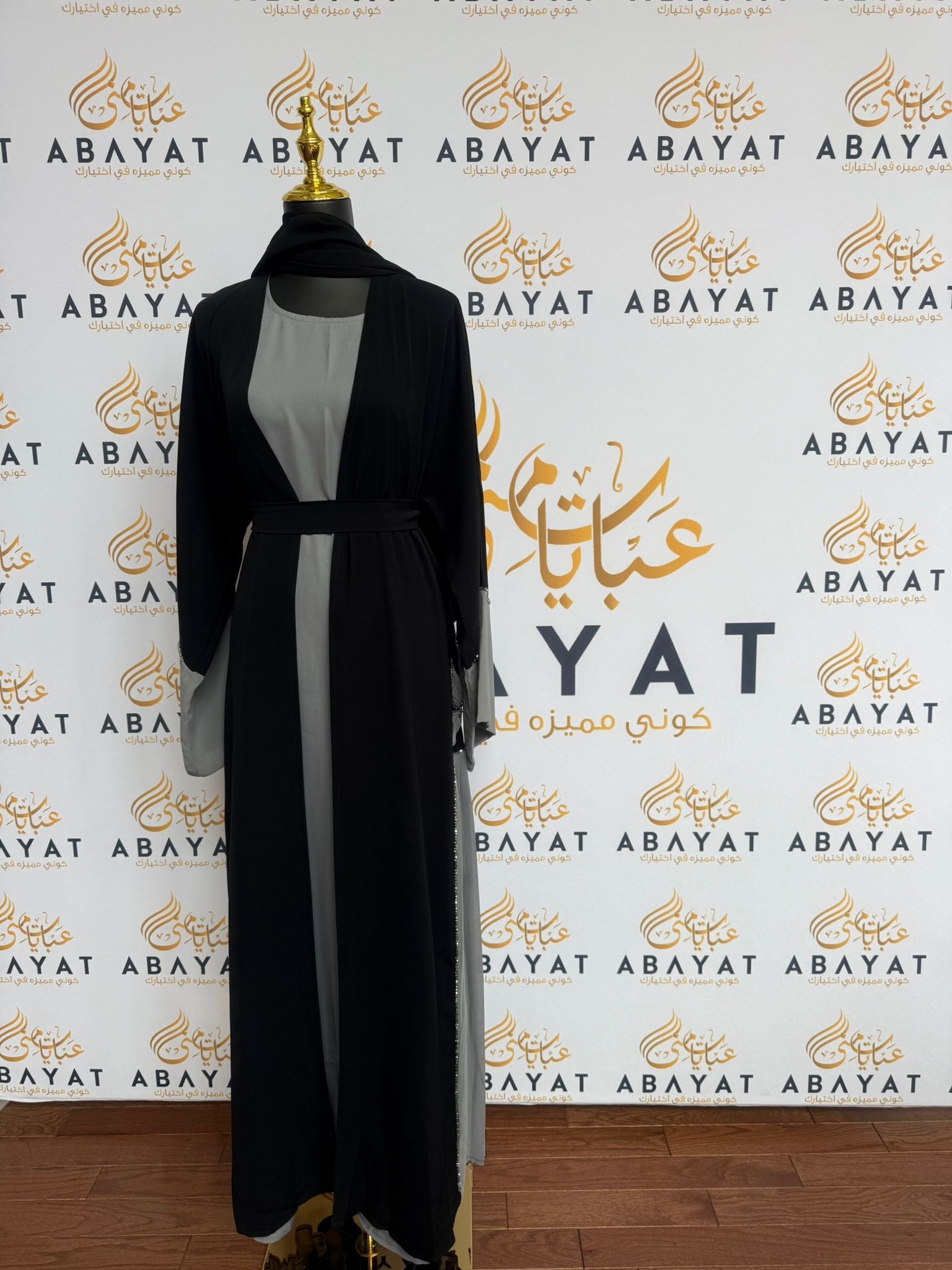 Elegant Grey Abaya Dress