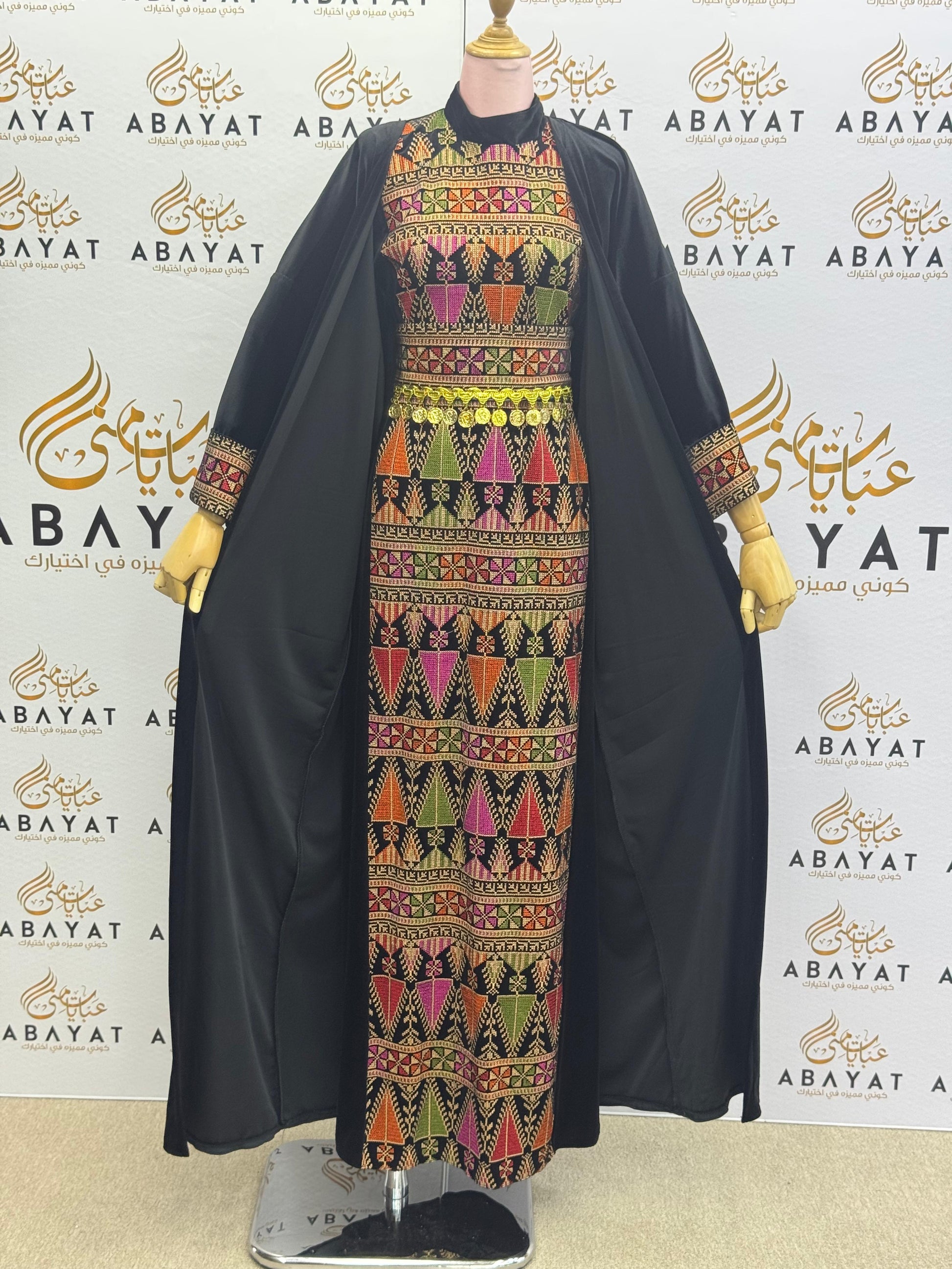 Black Palestinian Thobe with Multicolor Tatreez Embroidery & Coin Belt Detail A1968